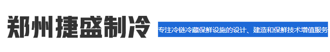 聯(lián)系我們.png