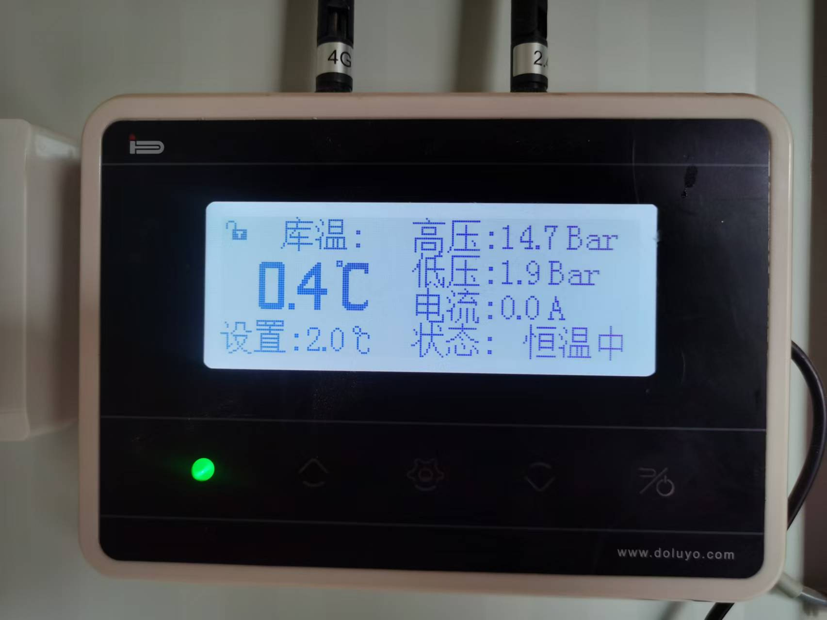 相溫氣調(diào)庫(kù)