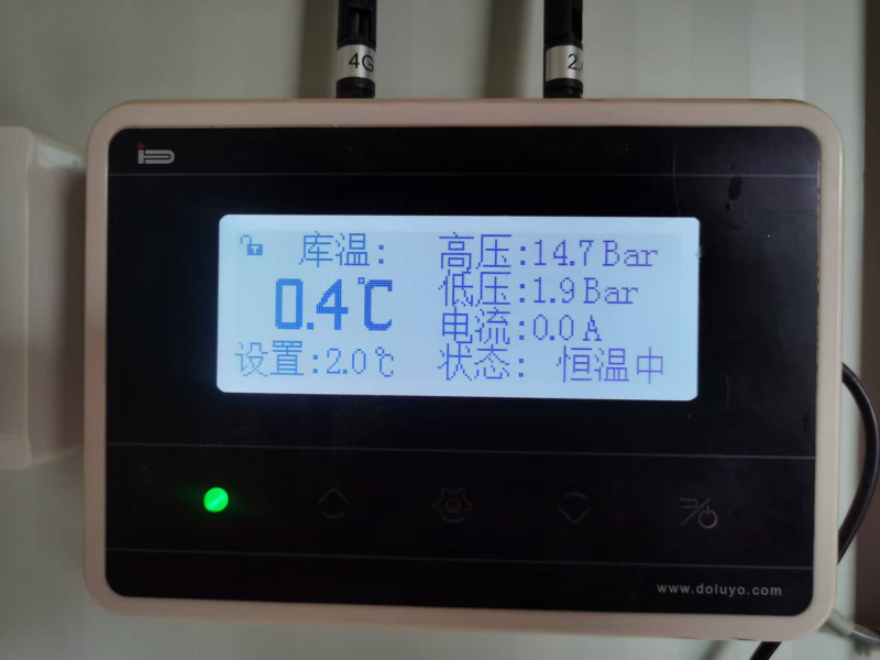 中國(guó)農(nóng)科院鄭州果樹(shù)研究所2間相溫氣調(diào)庫(kù)項(xiàng)目